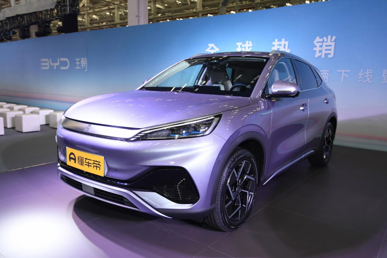 Byd yuan plus 2025. Byd yuan plus 2025