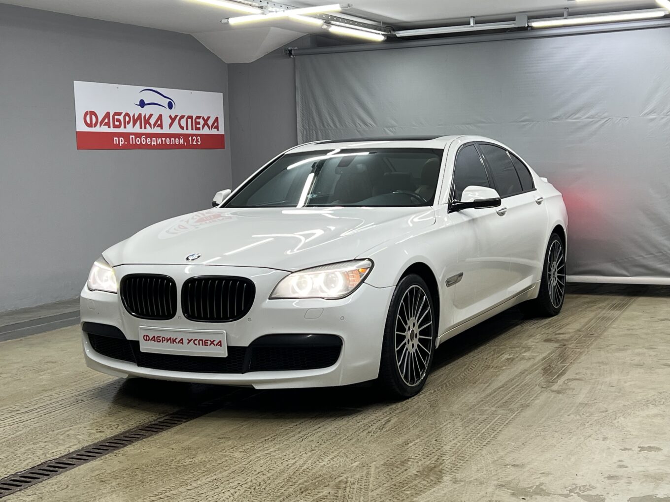 Bmw 7 Series Купить